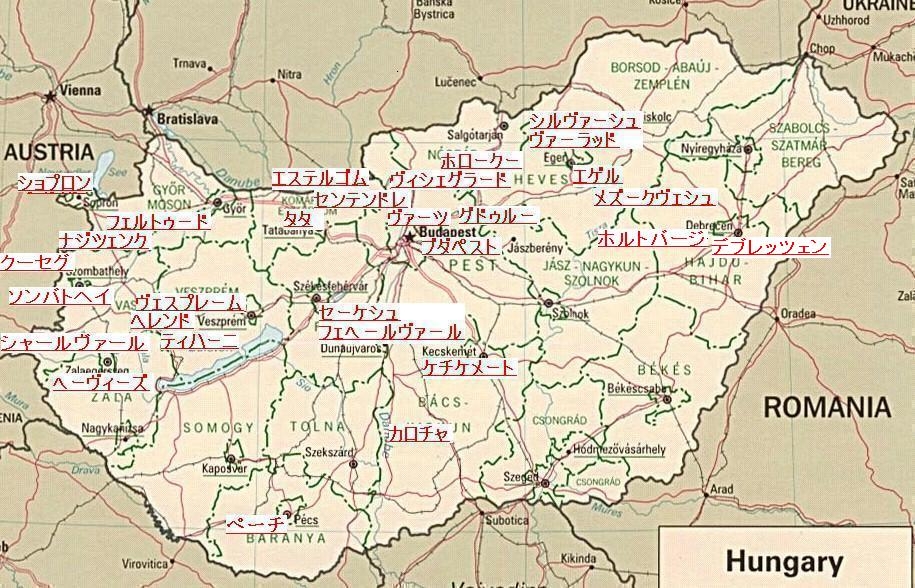 magyarország szigetei térkép Internetes terkepek magyarország szigetei térkép